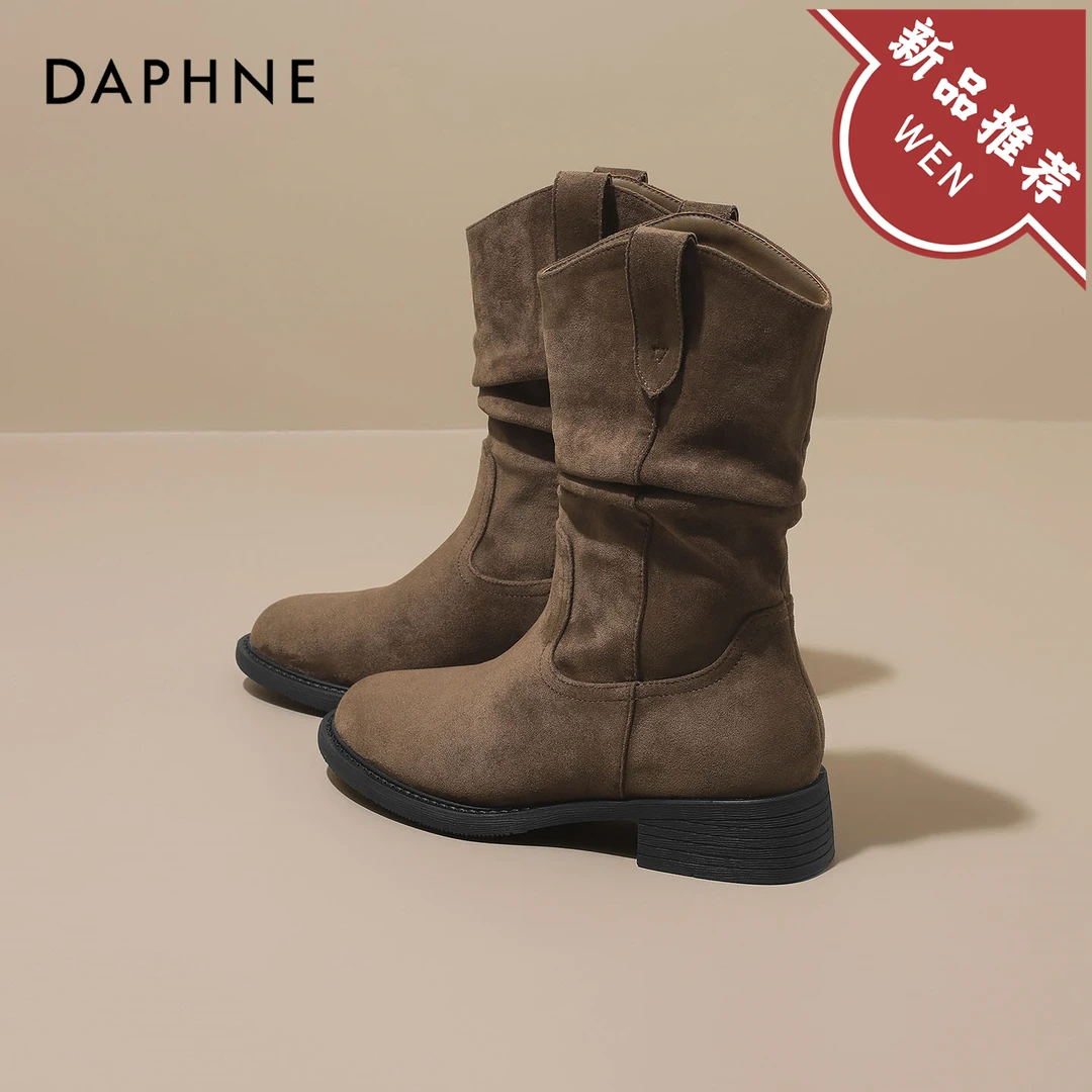 达芙妮明星同款西部牛仔靴2025秋冬粗跟短靴时尚美拉德显高中筒靴