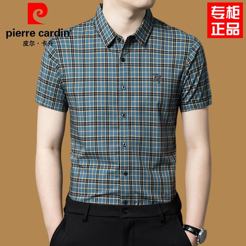 皮尔卡丹正品短袖格子衬衫时尚休闲夏季薄款中年男士高档免烫衬衣
