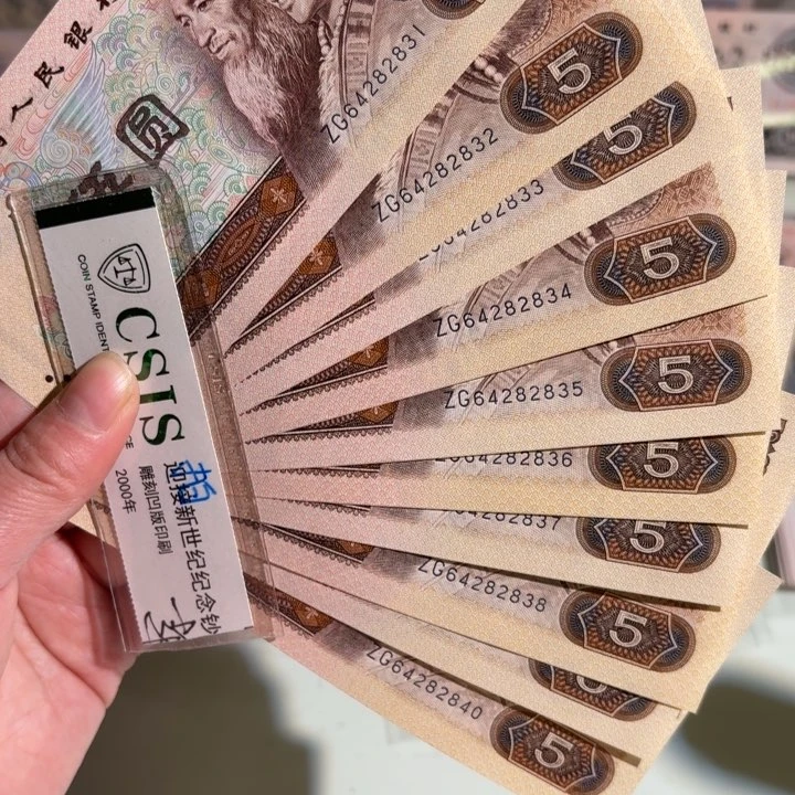 标十00000000000000016