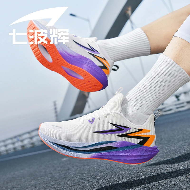 七波辉减震耐磨运动鞋透气轻便不限防滑回弹缓震大码42男女童鞋