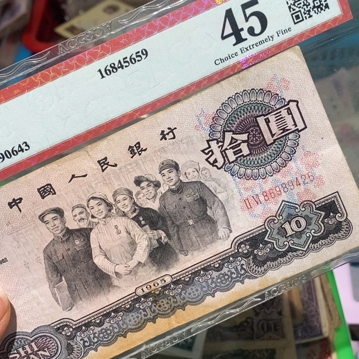 闪购链接8888888888881