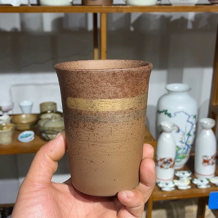 茶盏满28包邮默认微瑕凑凑单207