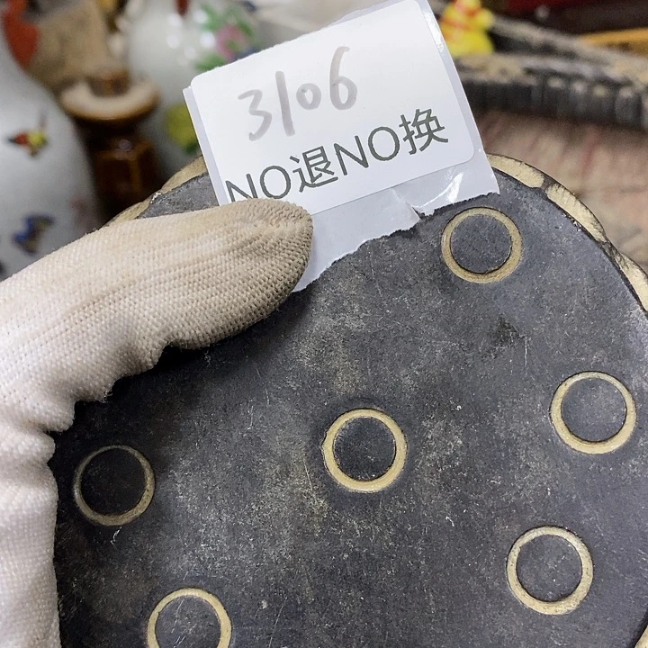 用***4瓷片3106号工艺品