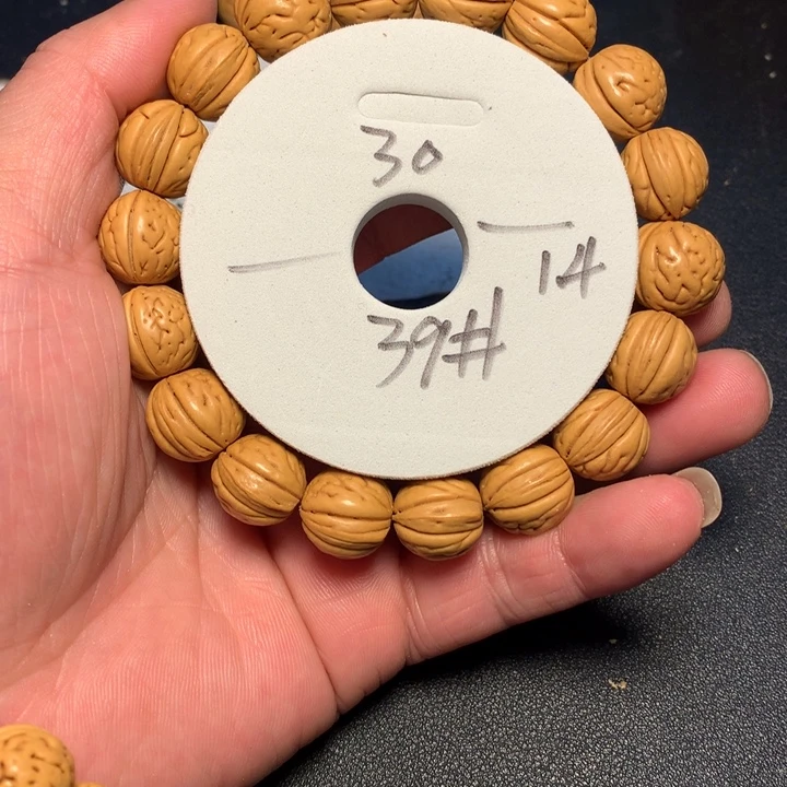 桃核手串39号健健康康了