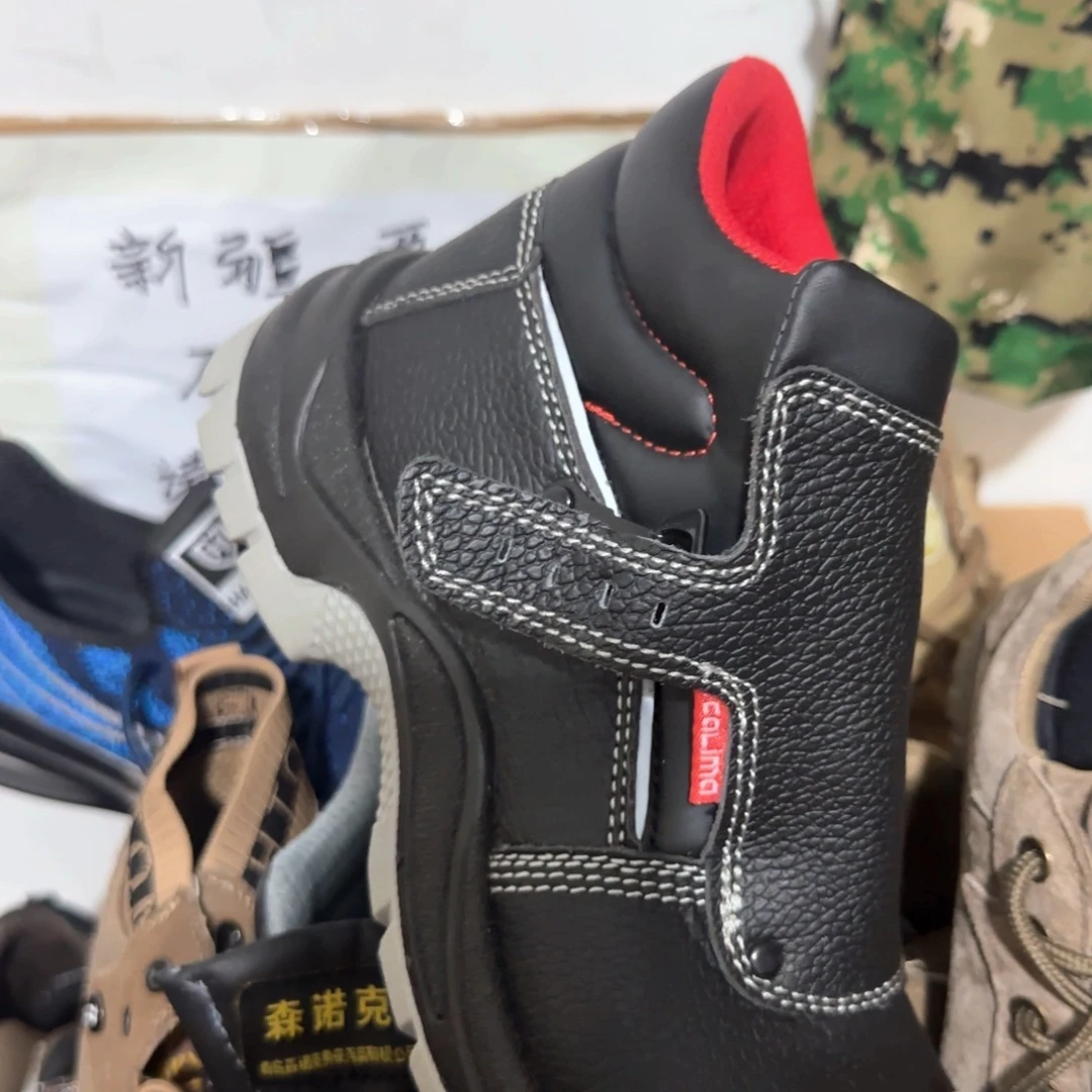 41码9204。高帮亮皮高货