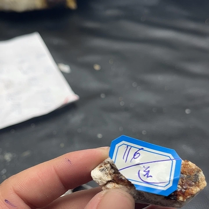 悦***己石材116号送57686999