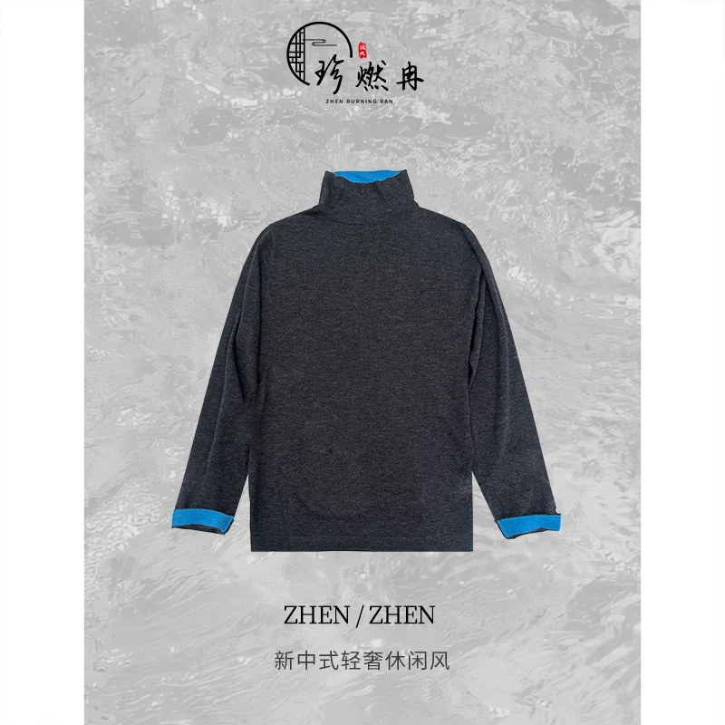 【珍珍美学馆】高领正肩袖女打底衫休闲风宽松型11086