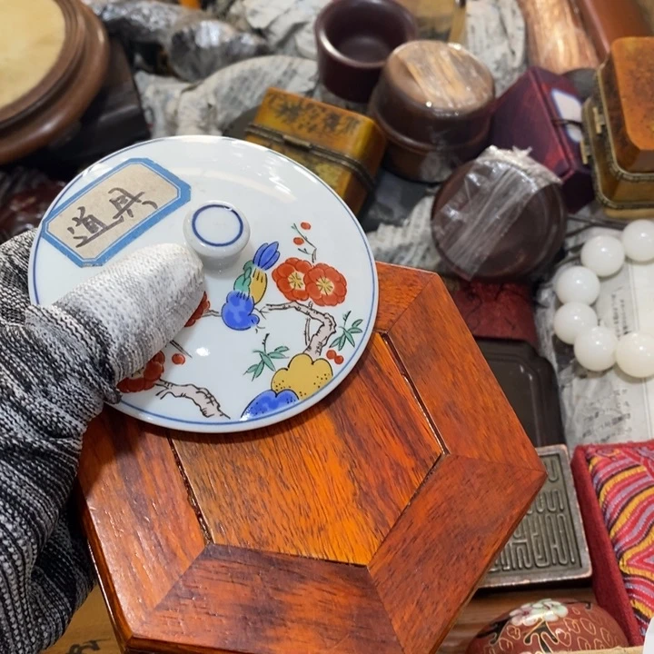 陶瓷艺术陶瓷艺术