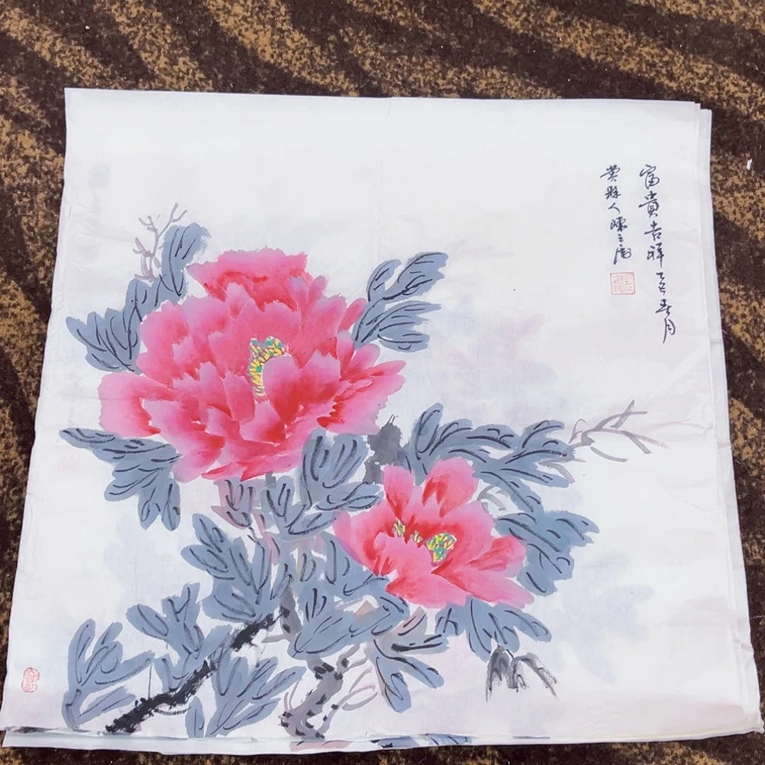 国画陈三虎老师四尺斗方随机