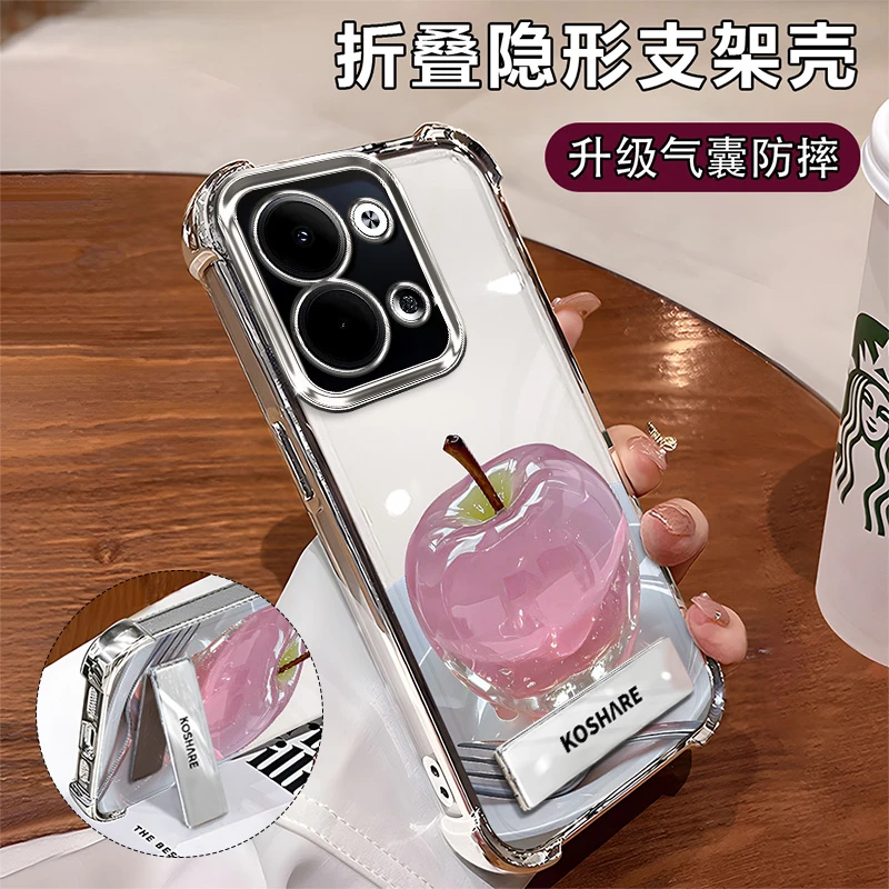 适用于【OPPO】Reno9/Pro潮流新款水晶苹果全包电镀四角防摔软壳