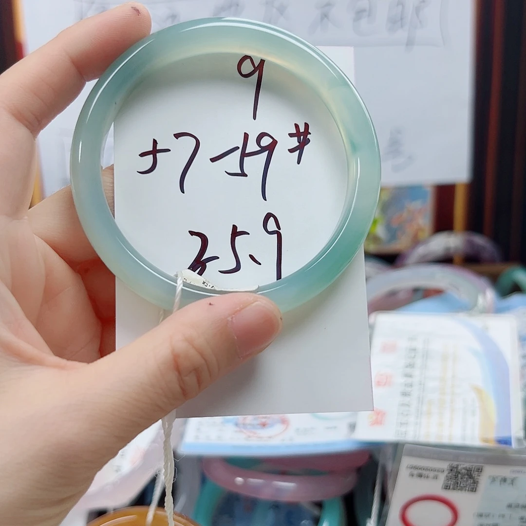 玛瑙/玉髓手镯合金