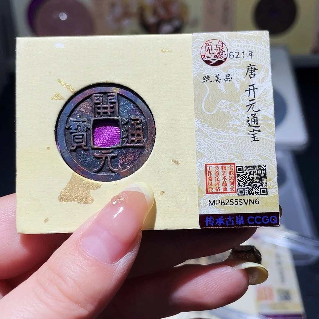 ****铜小亦精选 精品机油彩开元vn6