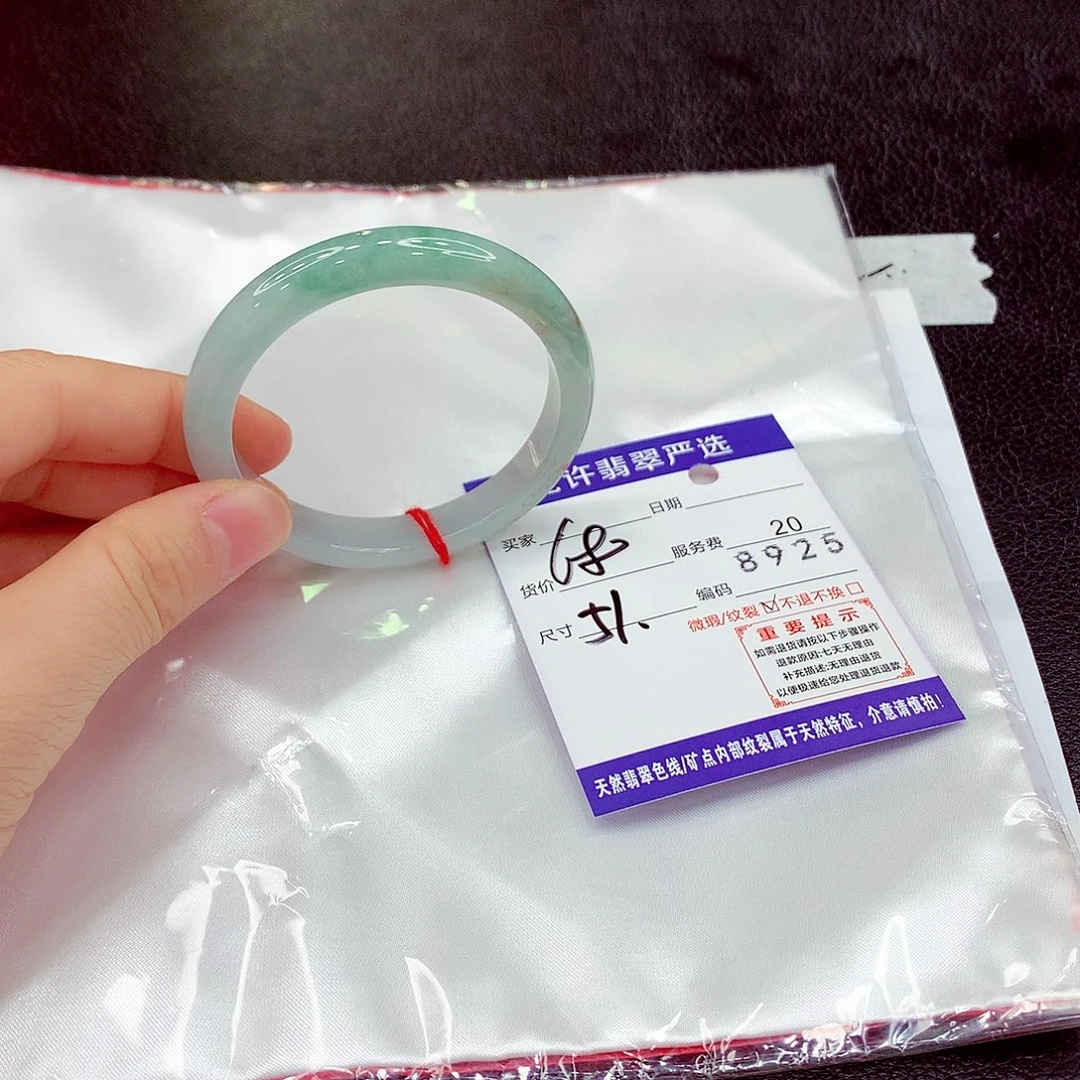 翡翠未镶嵌手镯Wwww