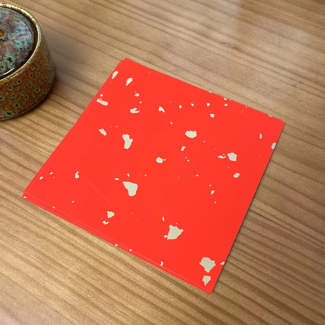 景阳阁2026马年新款万年红铜版斗方对联福字书法作品纸直播专用