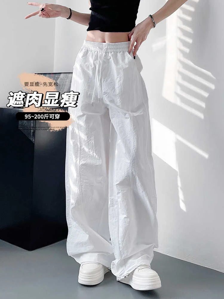 辣妹低腰直筒休闲裤女宽松显瘦遮肉阔腿裤胖mm工装裤女两穿工装裤