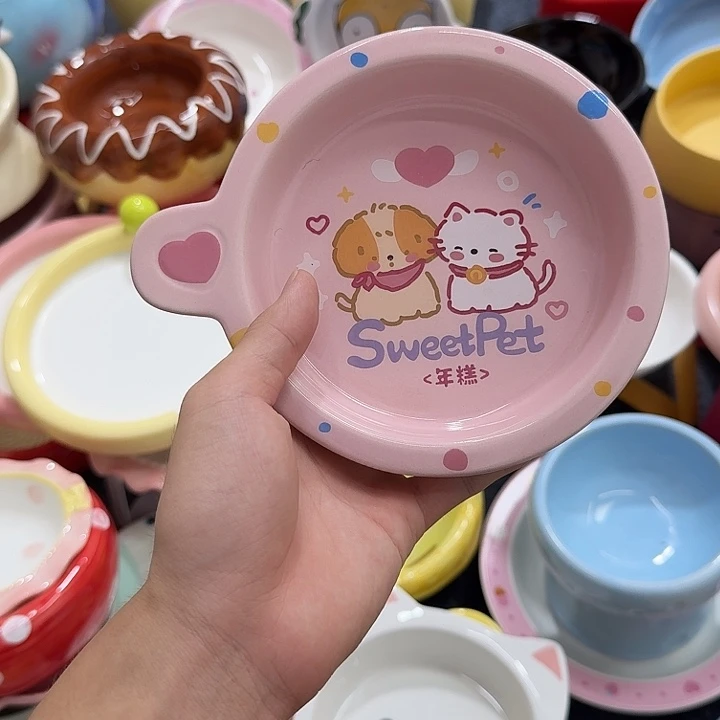 瓷片陶瓷微x链接在n20