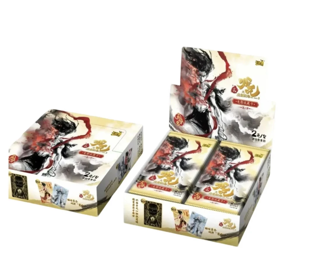 卡游【抓人矶】卡游-哪吒灵焰包第二弹 电影收藏卡牌盲盒/代拆