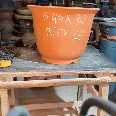 紫砂花盆大金钟盆一个