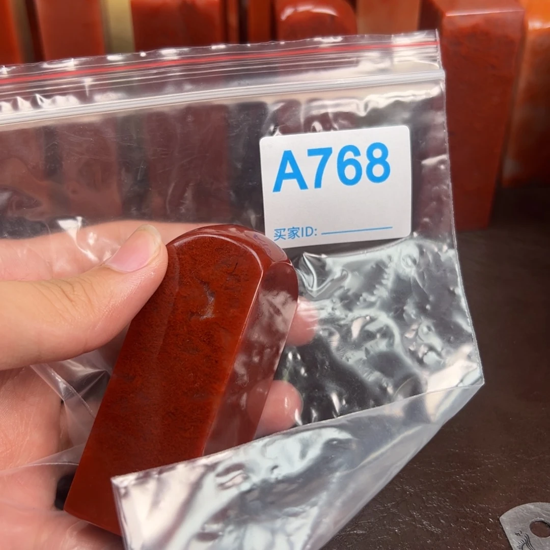 船***0老挝石印石老挝石