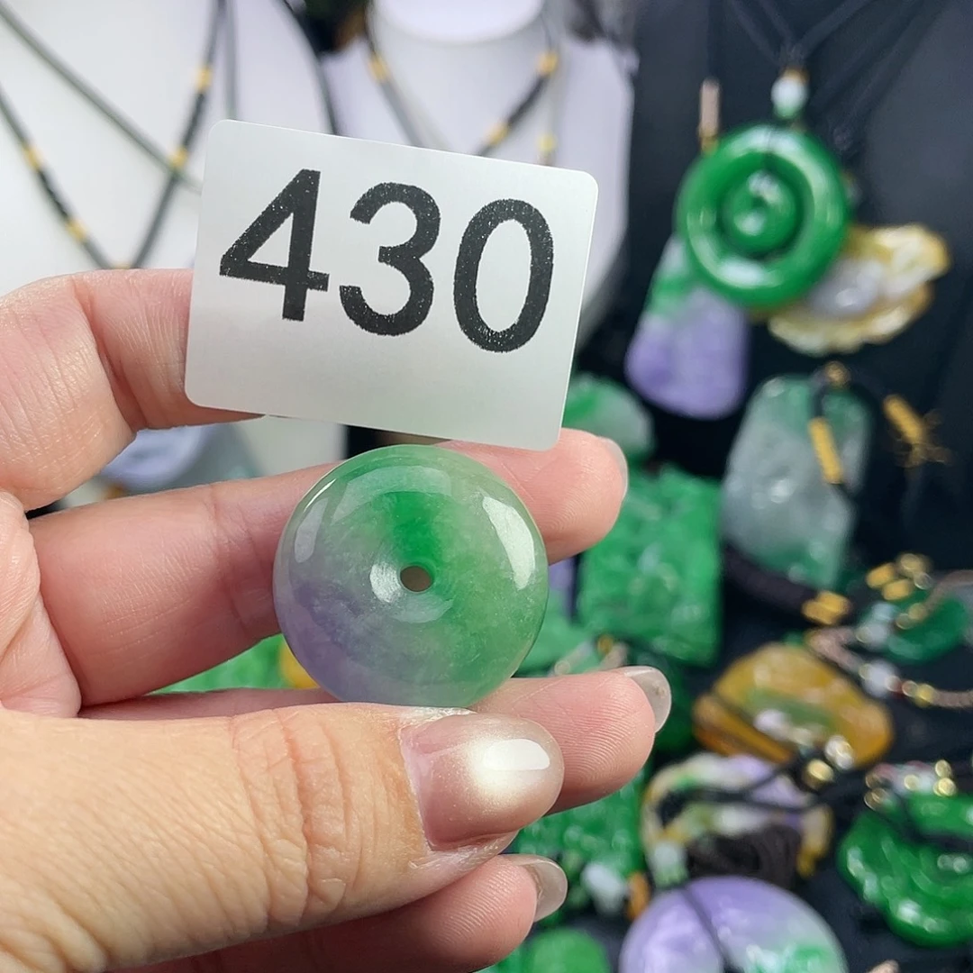 翡翠未镶嵌吊坠(赠链)