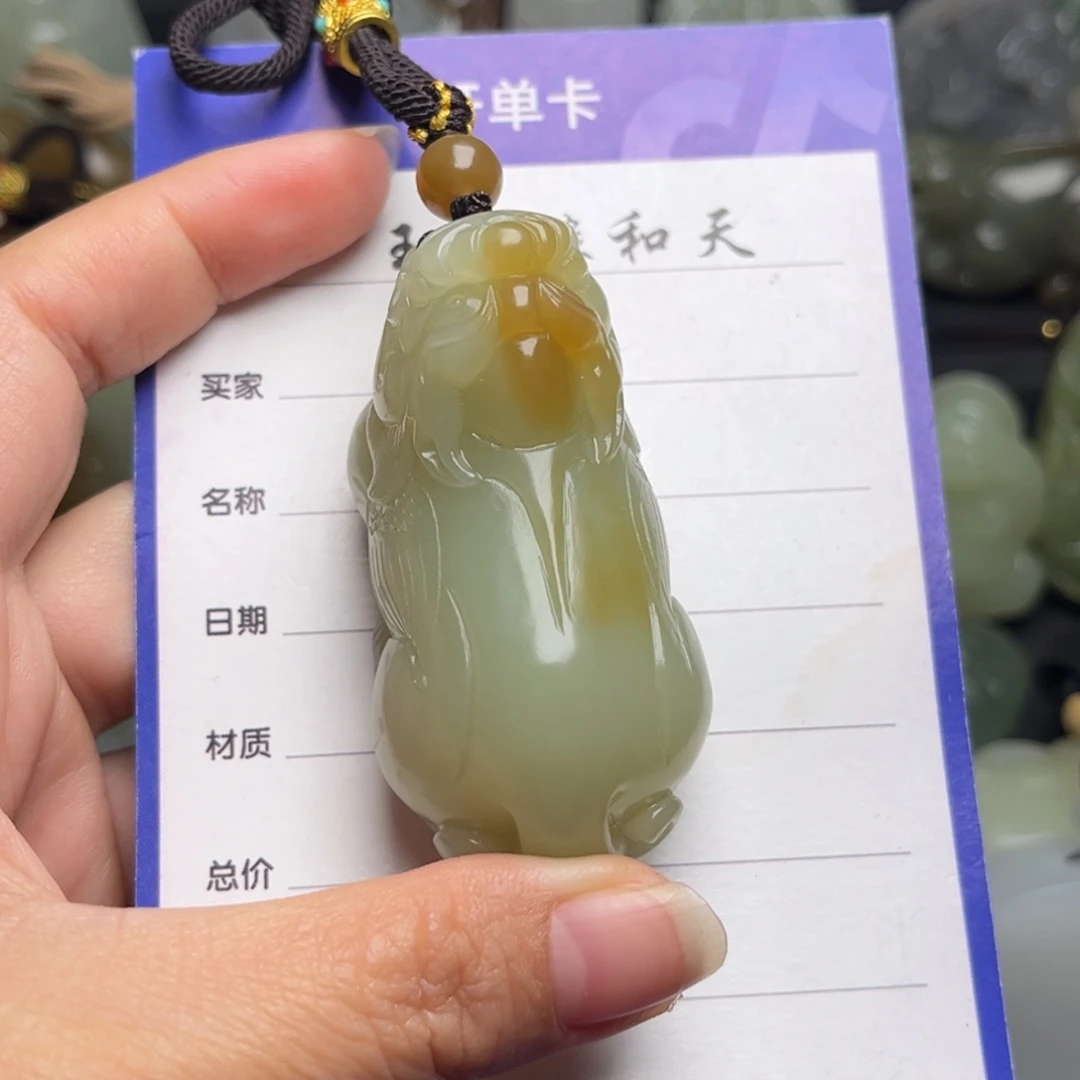 和田玉未镶嵌把件