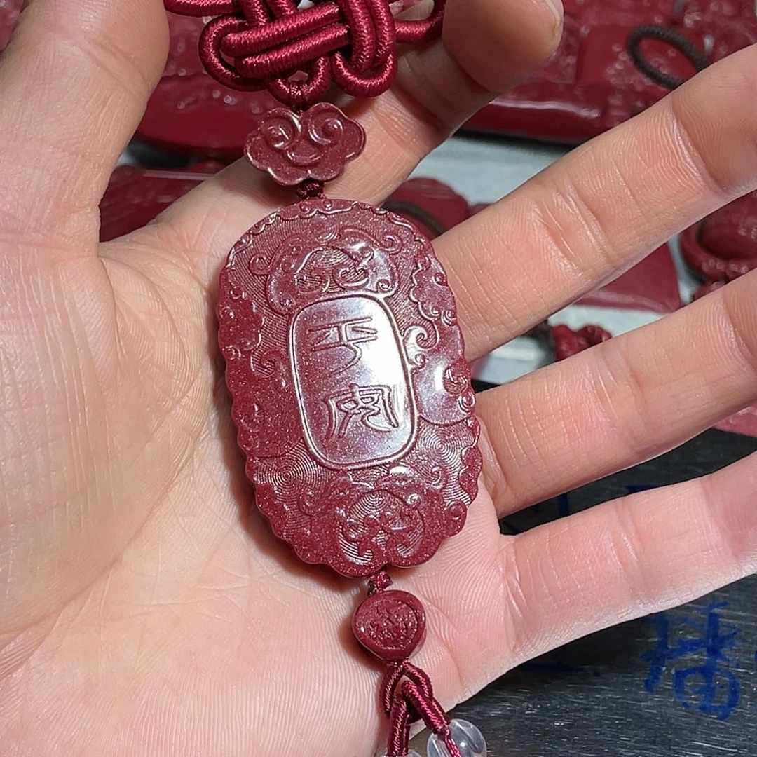 天然辰砂紫金砂平安车挂