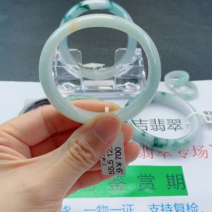 未镶嵌手镯翡翠贵妃手镯54-56圈口