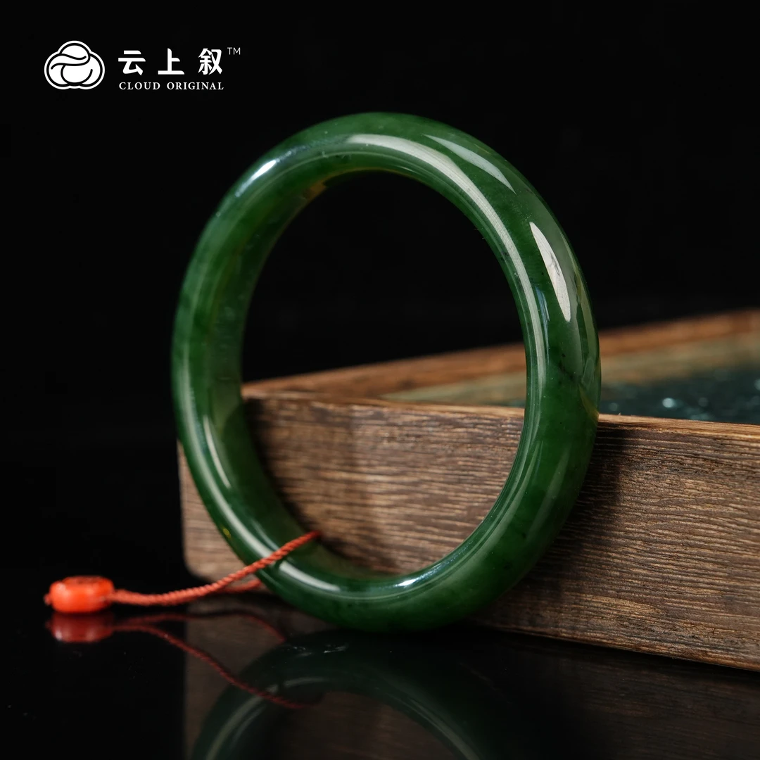 【云上叙】 23 YSD01500007 和田玉手镯-多样性发一