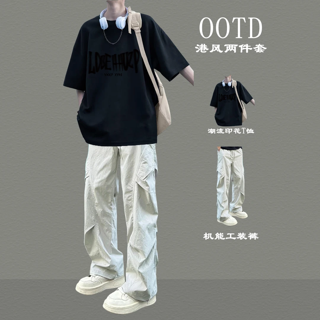 美式纯棉短袖t恤男士两件套夏季套装潮流男装一整套穿搭韩版痞帅