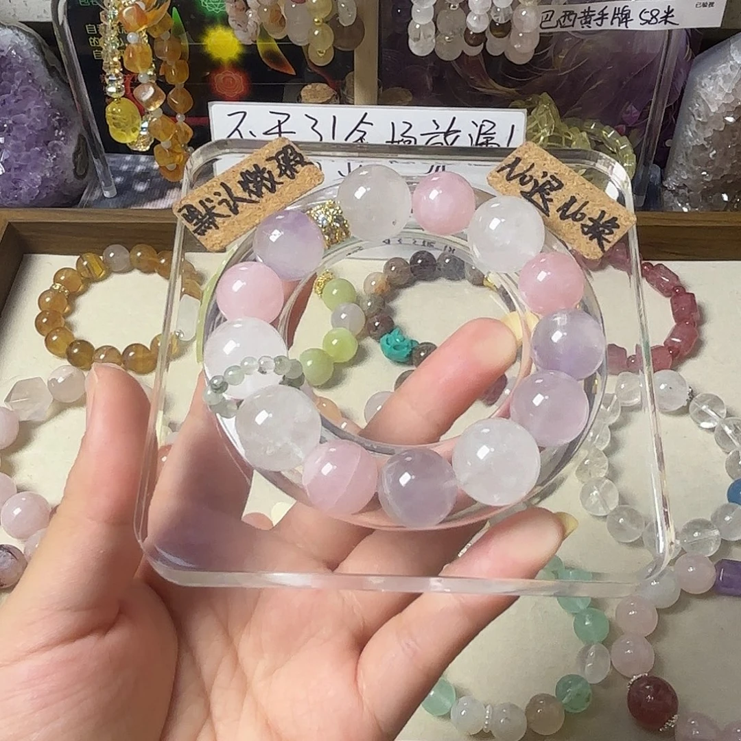 霞***0非金属624号紫多宝