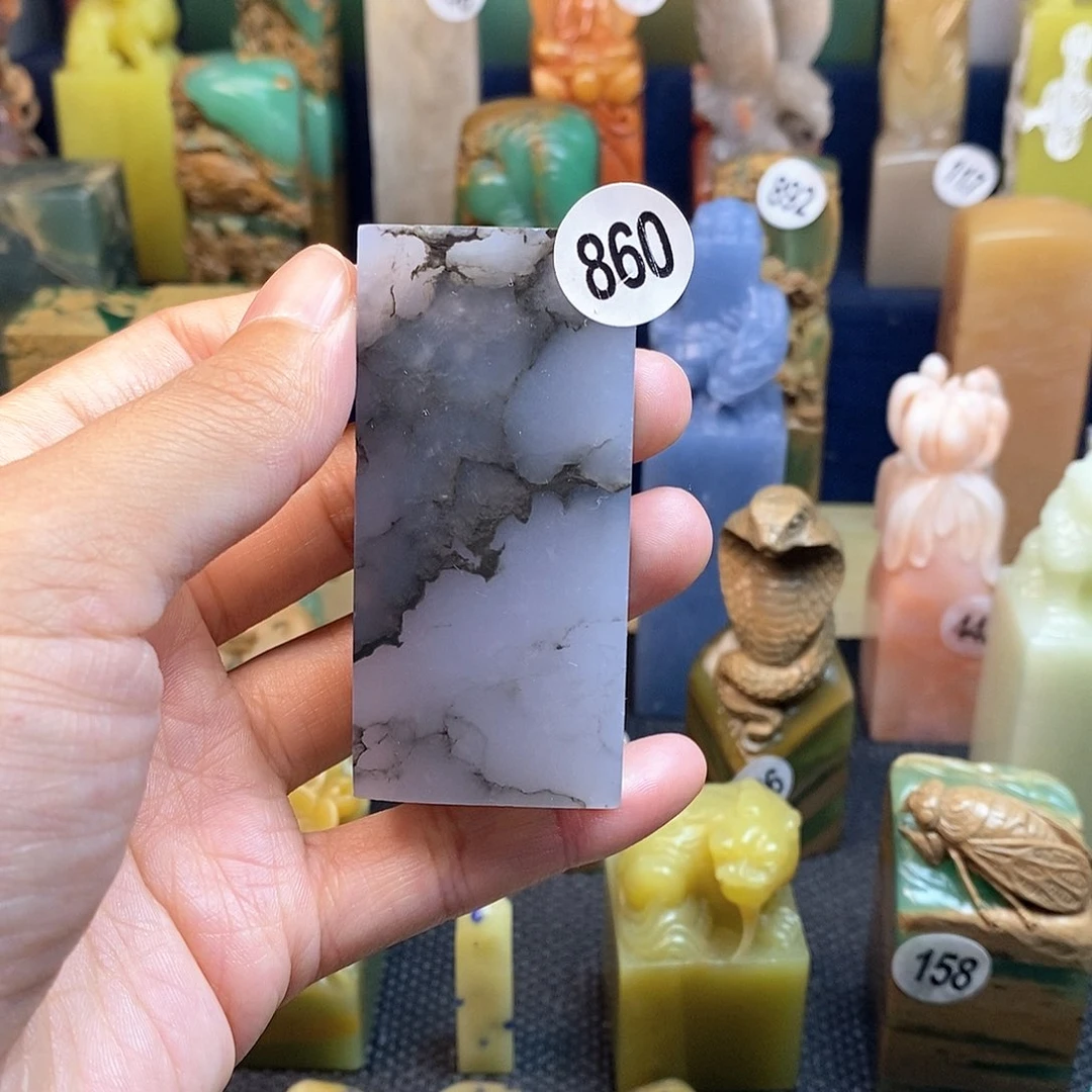 云南石篆刻作品展