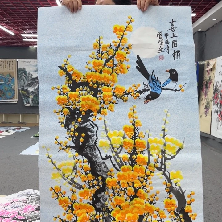字画等多种形式的艺术
