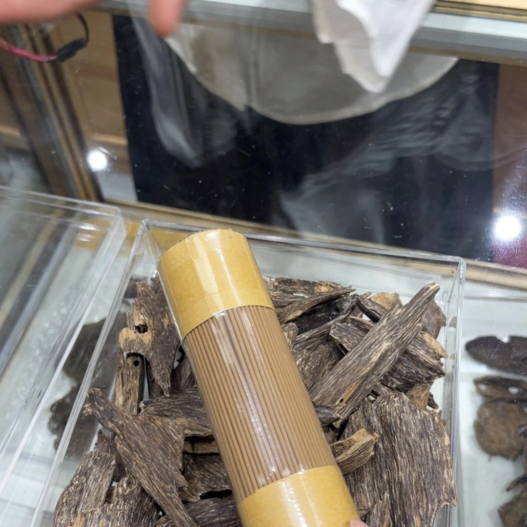 海南尖峰岭黑油虫漏香30克