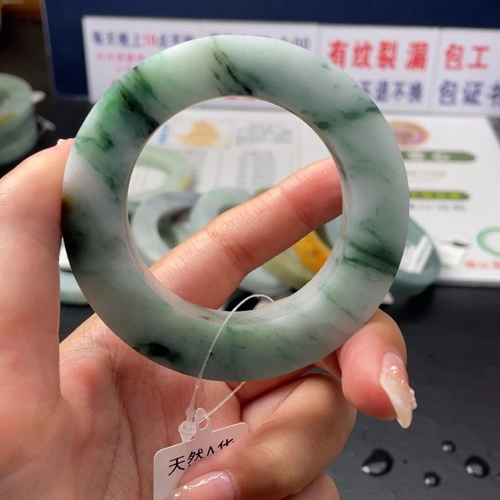 【闪购商品】未镶嵌翡翠定制翡翠