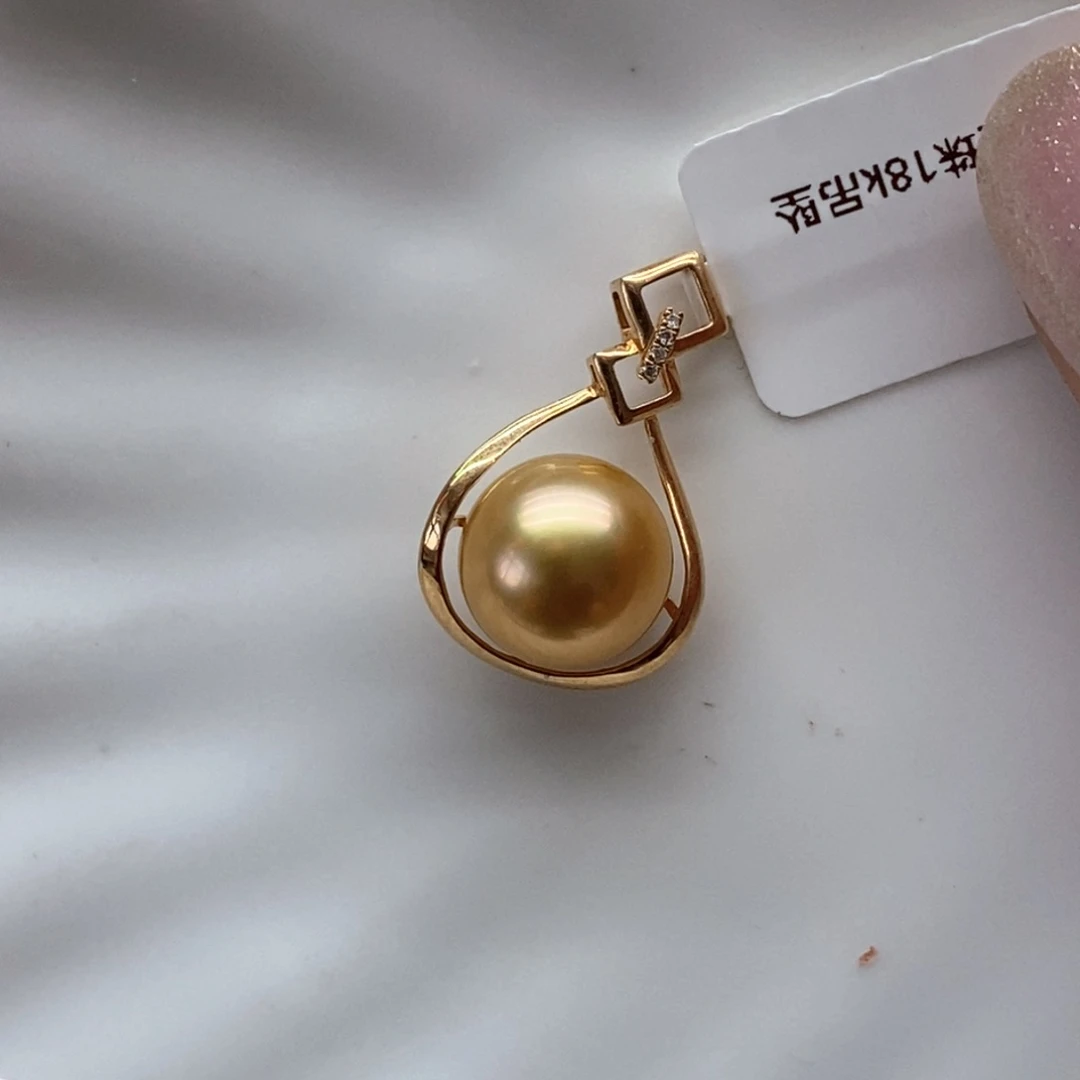 18K金镶嵌海水珍珠吊坠(不含链)