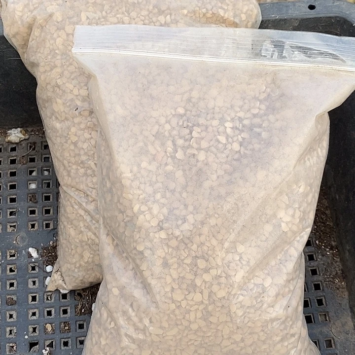 铺面土1份铺面土