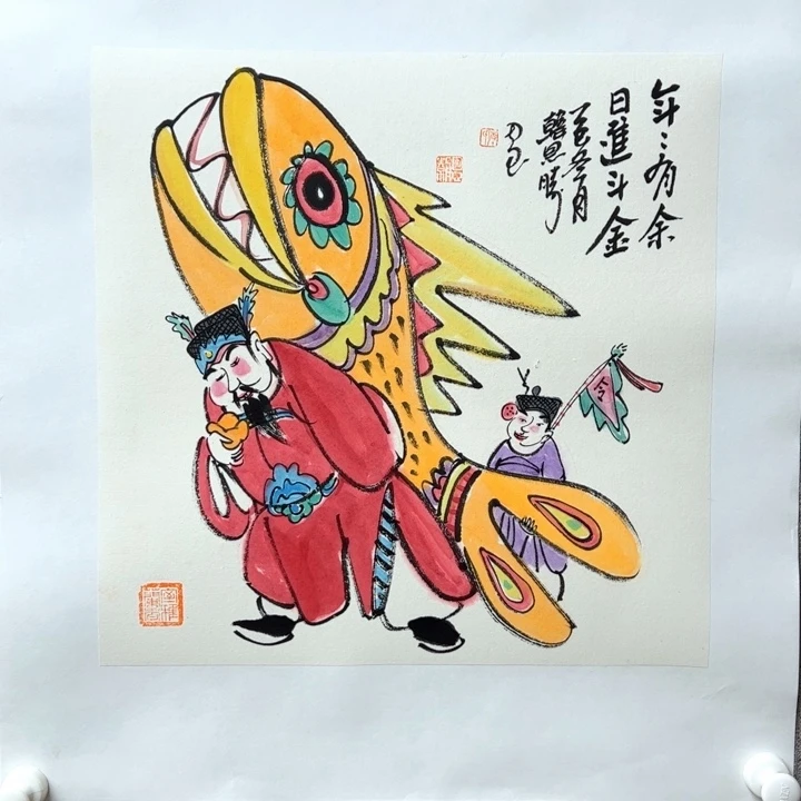 国画1288888888888888