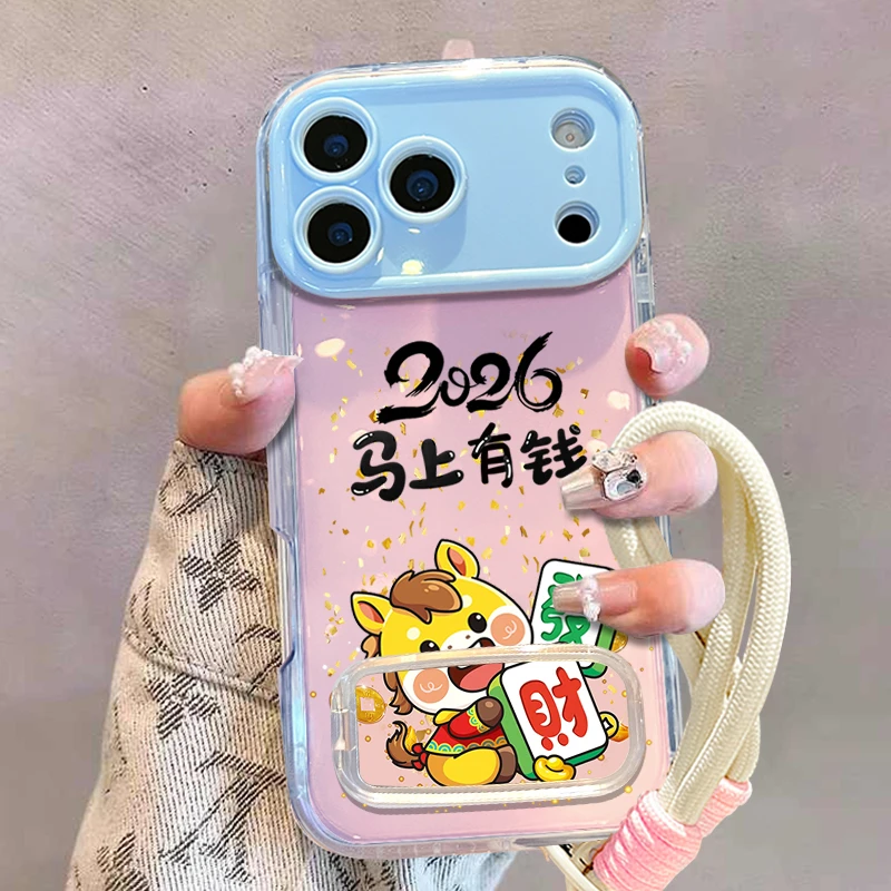 【苹果/华为/vivo/oppo/小米】适用马上有钱撞色手机壳防摔女款可爱