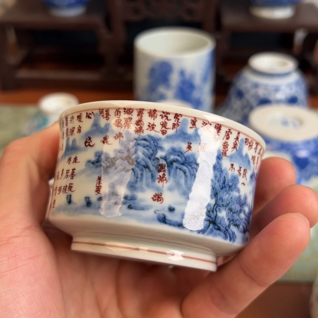 瓷片祎*堂景德镇瓷器手工手绘