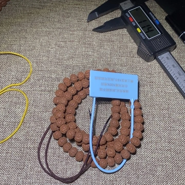 段***森金刚菩提吊坠金刚金刚 金刚金刚