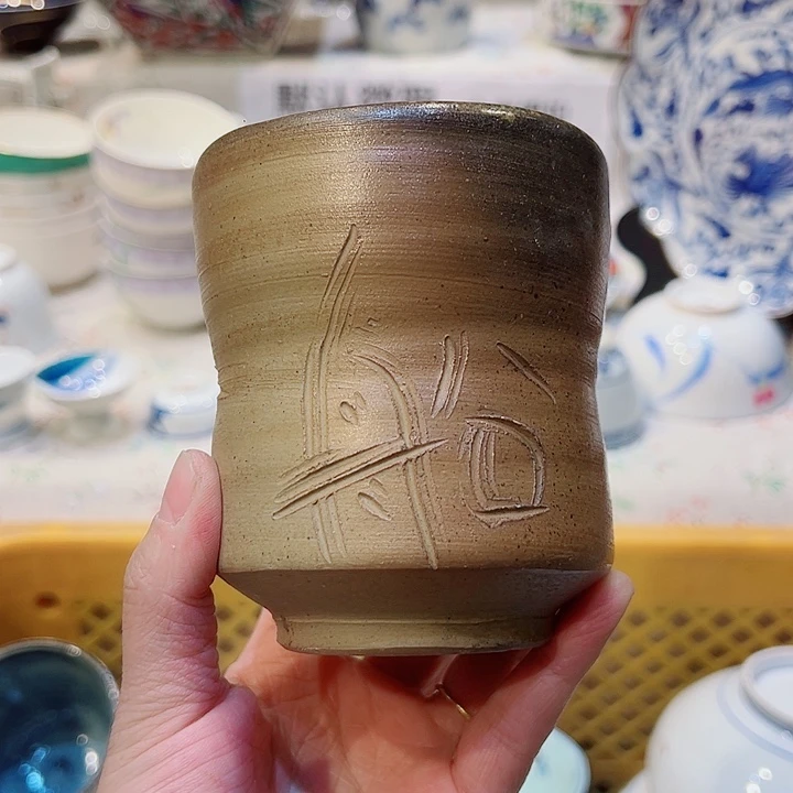 满二十五包邮，默认微瑕紫砂