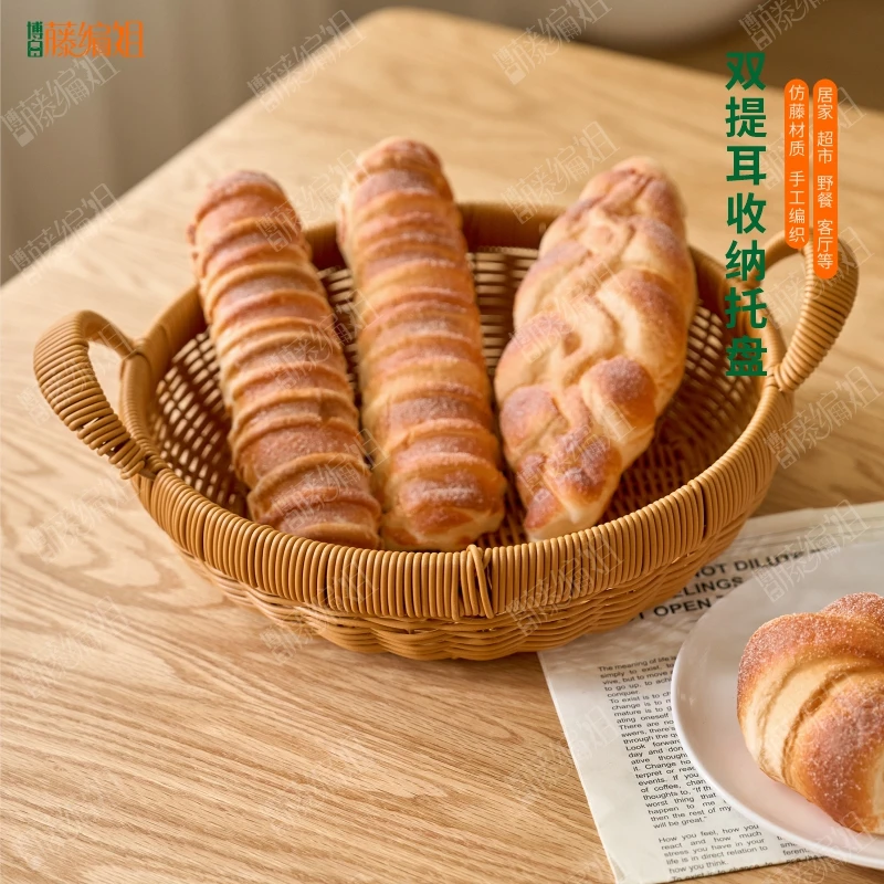 B301LX双挂耳圆形手提纯手工编织收纳篮水果篮坚果篮零