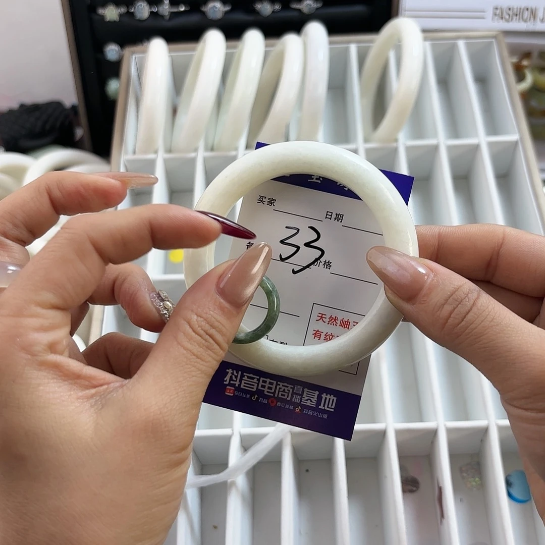 蛇纹石玉手镯未镶嵌?***?