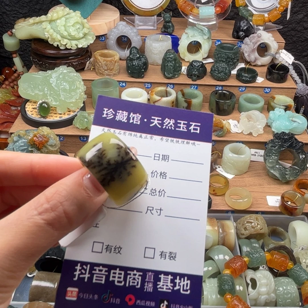 用***9未镶嵌蛇纹石玉戒圈