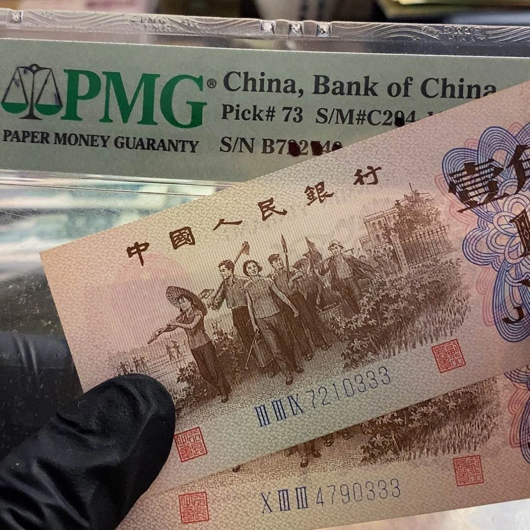 塑封包装 福利价格 开播福利