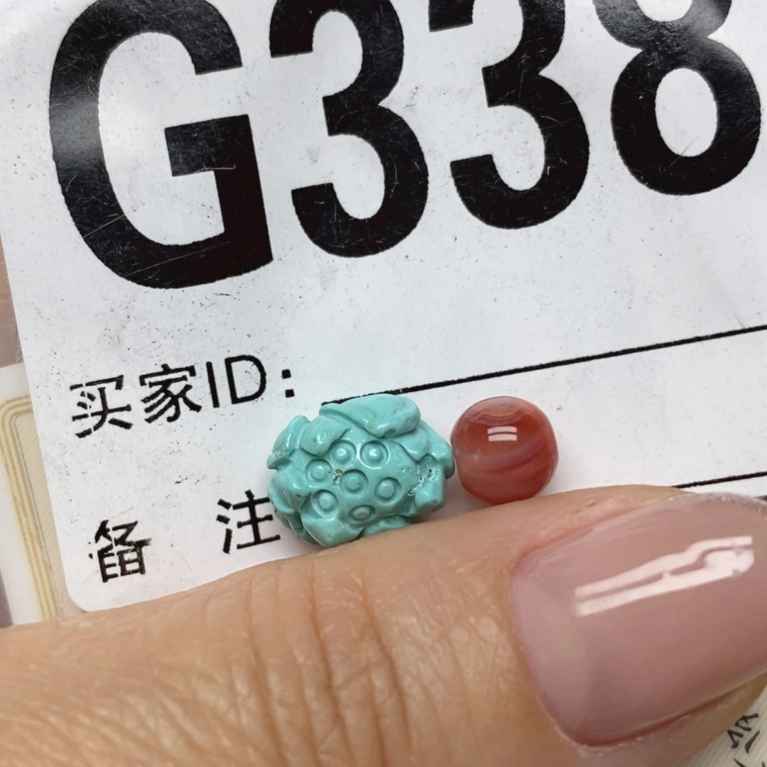南红玛瑙未镶嵌配饰