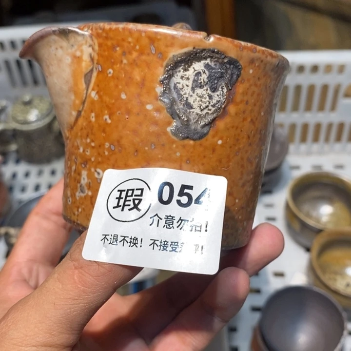 柴烧瑞寅茶器来了54
