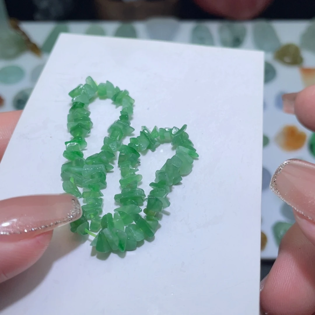 定制翡翠未镶嵌碎碎手链