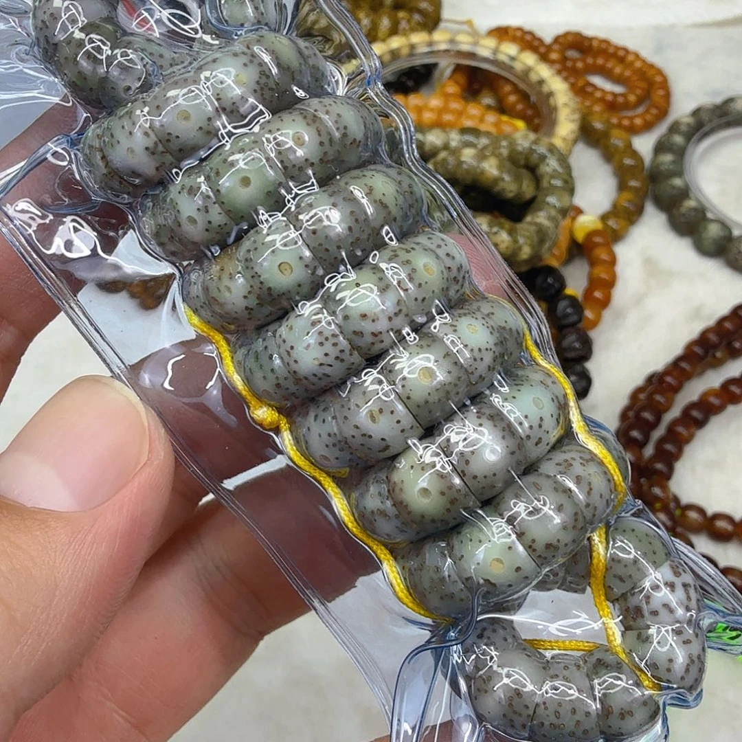 星月菩提手串51王者星月菩提大肠9-108