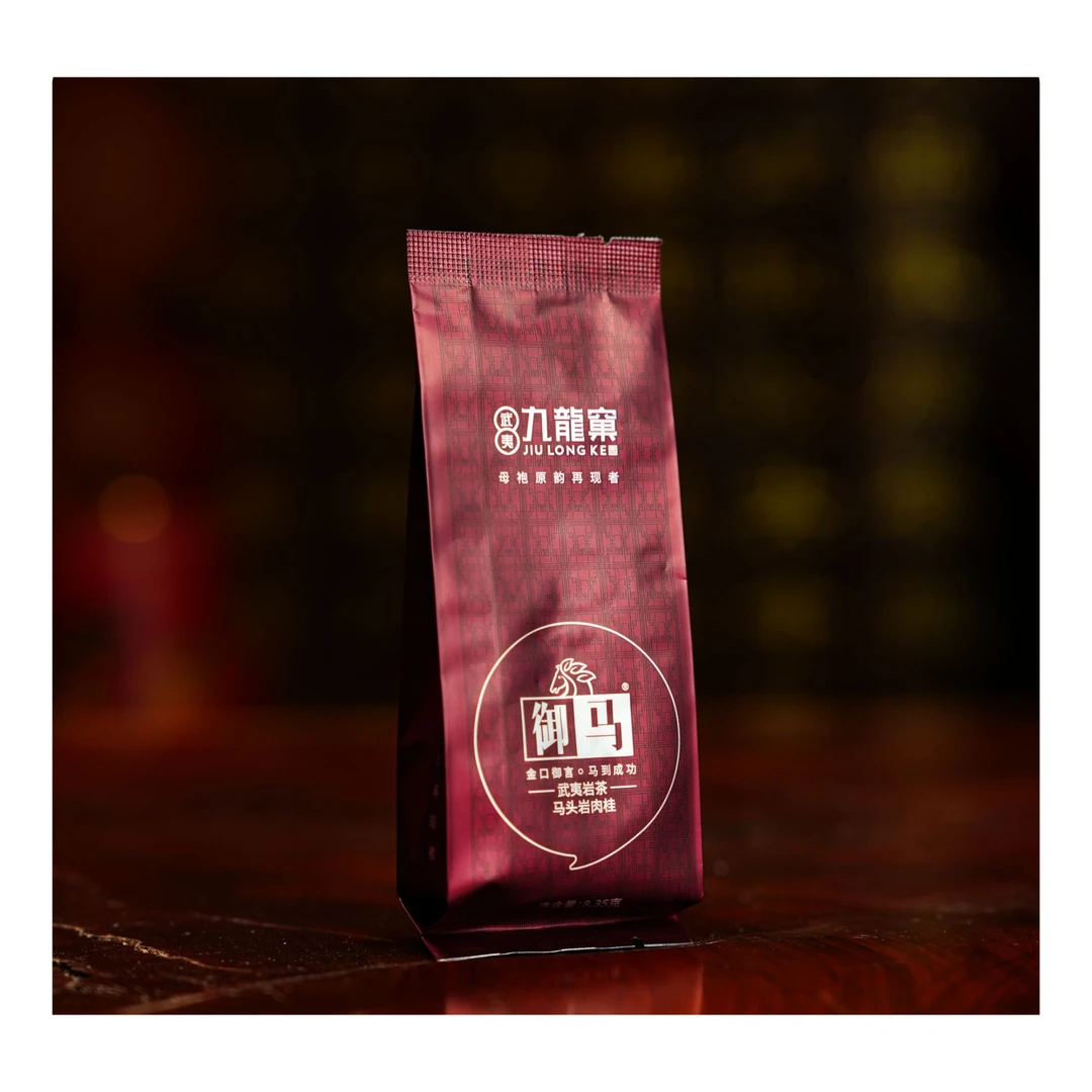 御马系列 [延峰岗肉桂1泡装]马头岩山场气息纯料九龙窠岩茶8.35g
